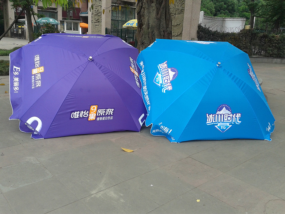 方形太陽(yáng)傘