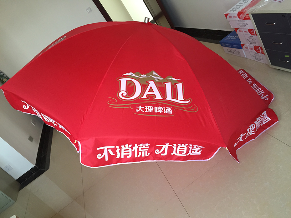 雙骨廣告太陽(yáng)傘